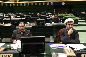  نشست نوبت صبح دوشنبه ۶ بهمن‌ماه کمیسیون تلفیق بودجه ۱۴۰۵ +عکس