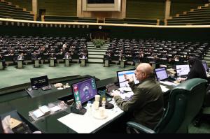  نشست نوبت صبح دوشنبه ۶ بهمن‌ماه کمیسیون تلفیق بودجه ۱۴۰۵ +عکس