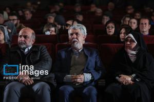 مراسم یادبود «رضا رویگری» +عکس