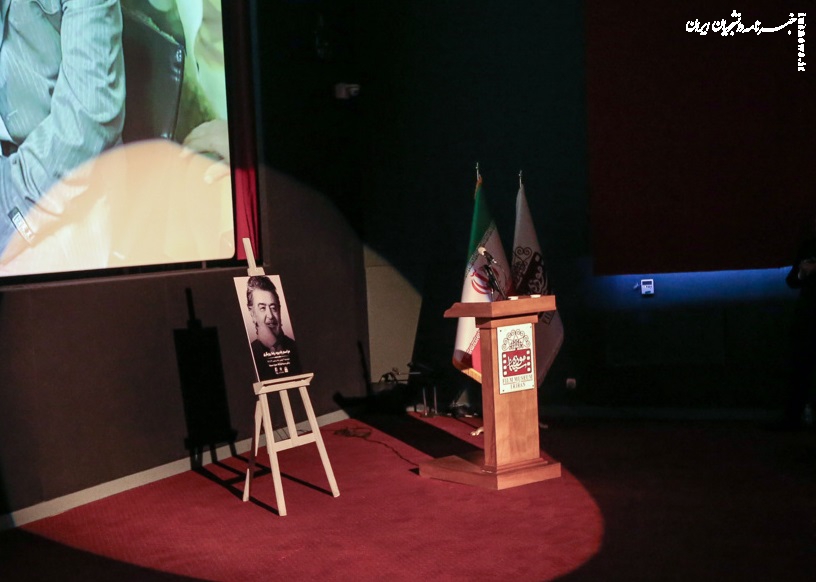 مراسم یادبود «رضا رویگری» +عکس