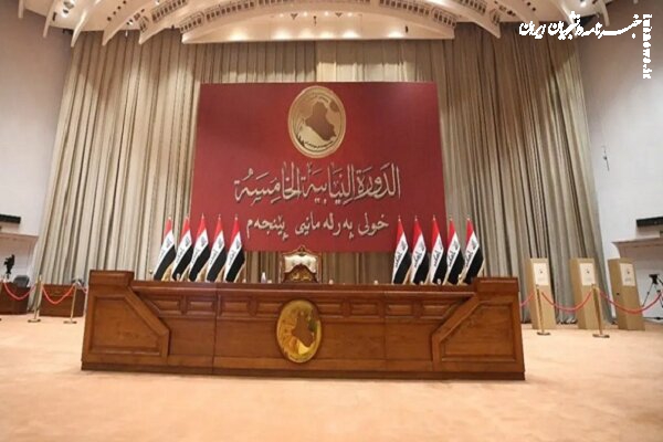  نشست پارلمان عراق برای انتخاب رئیس جمهور به تعویق افتاد