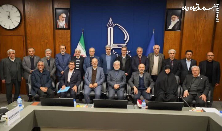رؤسای دانشگاه‌های سطح یک در دانشگاه فردوسی مشهد گرد هم آمدند