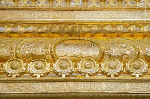 عکس | رونمایی از تاج طلایی ضریح امیرالمؤمنین(ع)