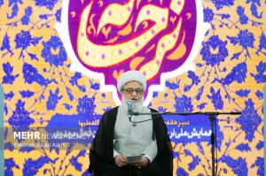 همایش ملی نرجسانه در مسجد مقدس جمکران +عکس