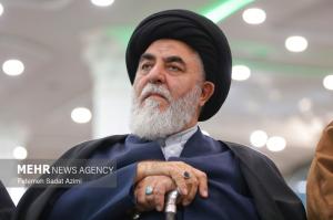 همایش ملی نرجسانه در مسجد مقدس جمکران +عکس