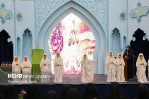 همایش ملی نرجسانه در مسجد مقدس جمکران +عکس