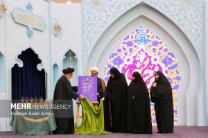 همایش ملی نرجسانه در مسجد مقدس جمکران +عکس