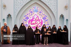 همایش ملی نرجسانه در مسجد مقدس جمکران +عکس