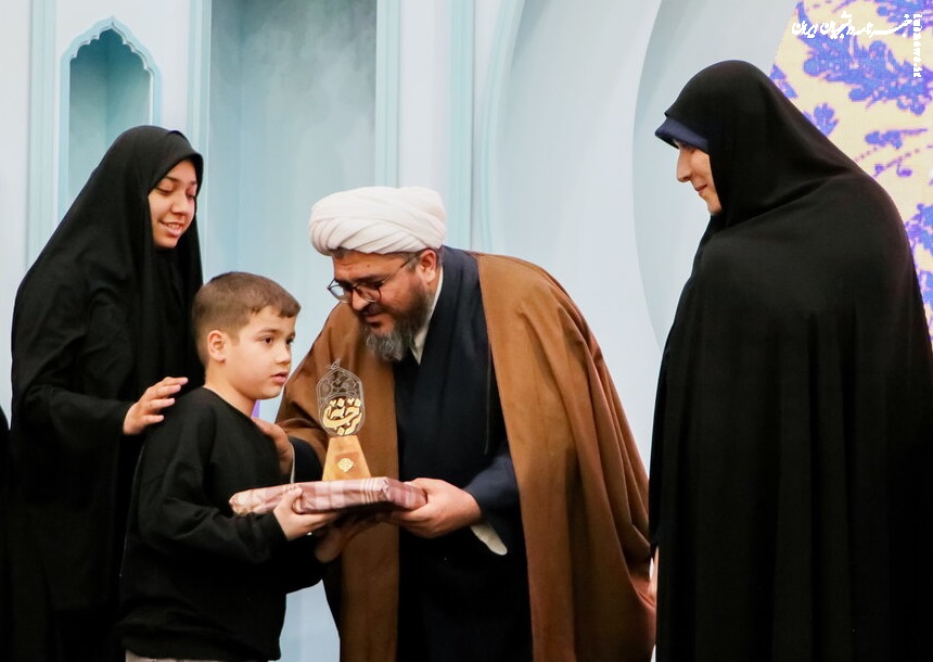 همایش ملی نرجسانه در مسجد مقدس جمکران +عکس