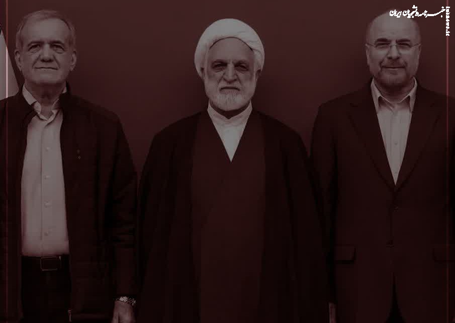 آشوب نباید فرصت «اصلاحات اقتصادی» و «اعتراض قانونمند» را از کشور سلب کند