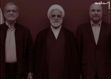 آشوب نباید فرصت «اصلاحات اقتصادی» و «اعتراض قانونمند» را از کشور سلب کند