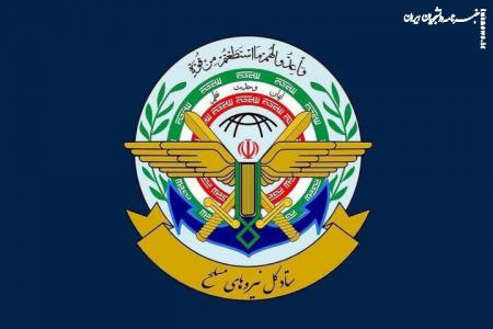 تبعات تروریستی اعلام کردن سپاه مستقیما متوجه سیاستمداران اروپایی است