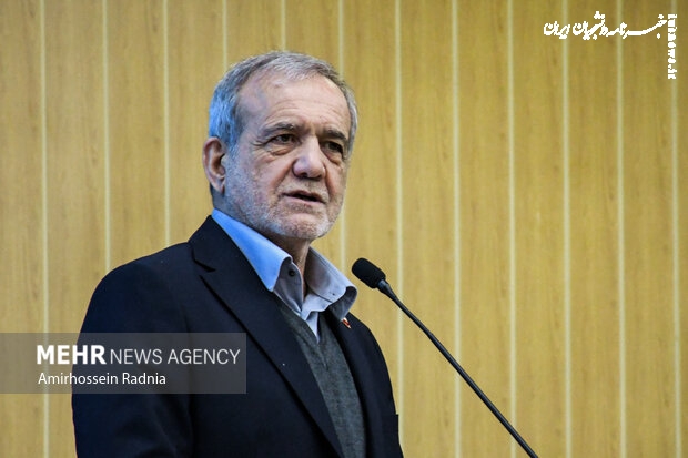  Pezeshkian says enemies exploited protests