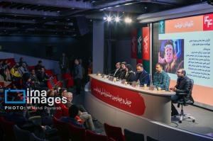 نخستین روز چهل‌وچهارمین جشنواره‌ فیلم فجر +عکس