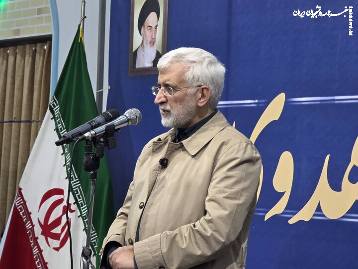 جلیلی: دشمن در محاسبات خود ایمان ملت ایران را نادیده گرفت