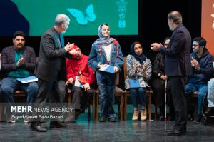 آئین اختتامیه چهل و چهارمین جشنواره تئاتر فجر +عکس