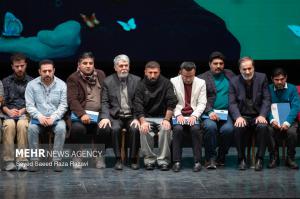 آئین اختتامیه چهل و چهارمین جشنواره تئاتر فجر +عکس