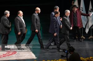 آئین اختتامیه چهل و چهارمین جشنواره تئاتر فجر +عکس