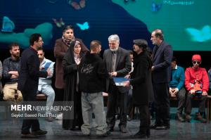 آئین اختتامیه چهل و چهارمین جشنواره تئاتر فجر +عکس
