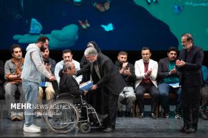 آئین اختتامیه چهل و چهارمین جشنواره تئاتر فجر +عکس