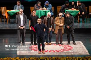 آئین اختتامیه چهل و چهارمین جشنواره تئاتر فجر +عکس