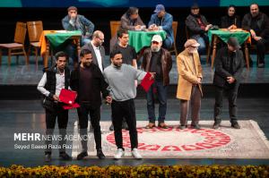 آئین اختتامیه چهل و چهارمین جشنواره تئاتر فجر +عکس