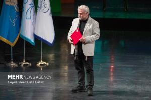 آئین اختتامیه چهل و چهارمین جشنواره تئاتر فجر +عکس