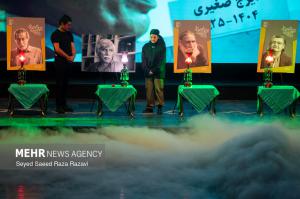 آئین اختتامیه چهل و چهارمین جشنواره تئاتر فجر +عکس