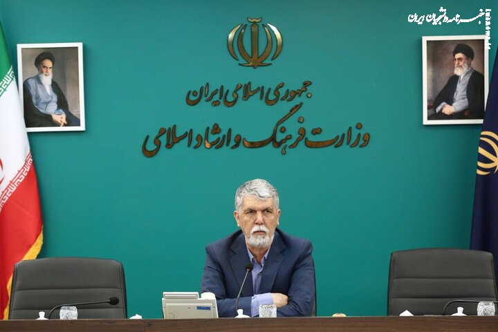 وزیر ارشاد: تئاتر تعطیل شدنی نیست