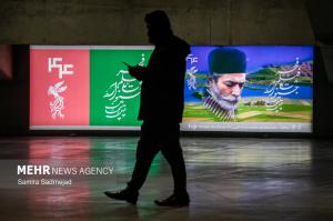 دومین روز چهل‌ و چهارمین جشنواره فیلم فجر +عکس