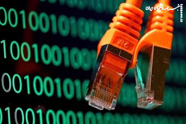 اختلال در دسترسی به اینترنت بین‌الملل