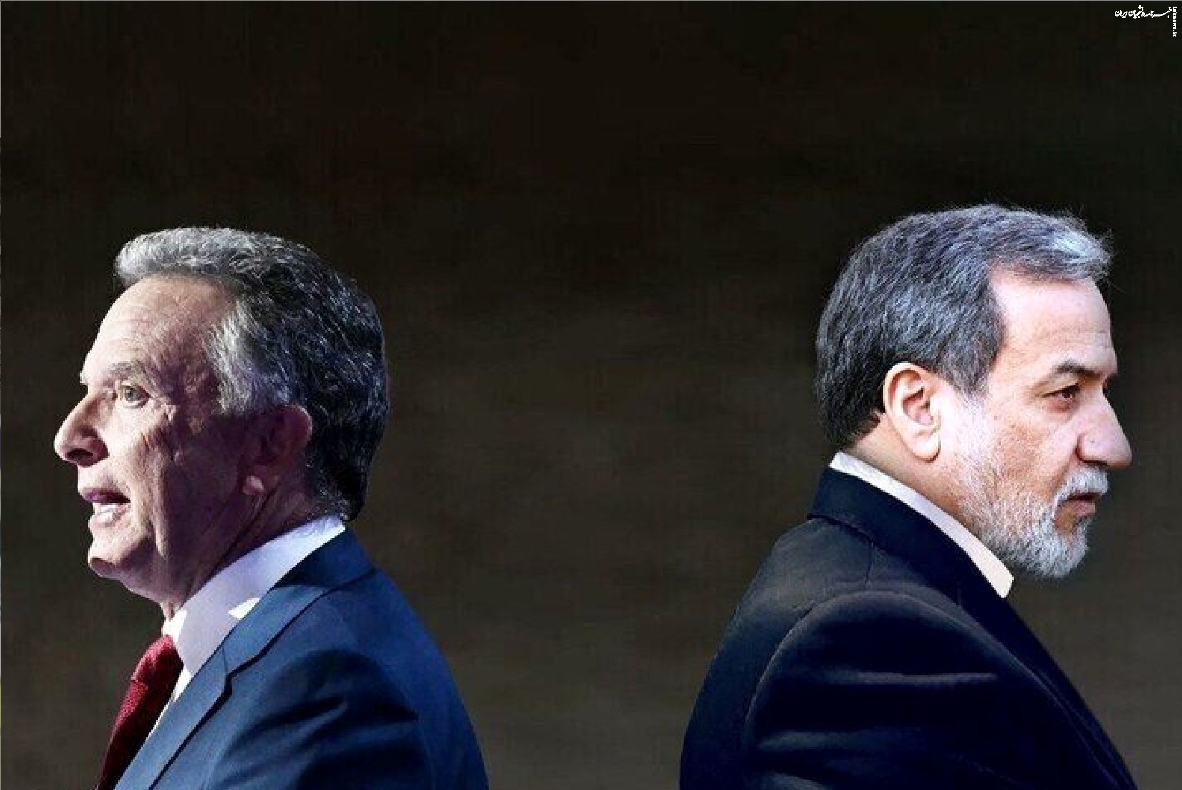  توافق بر سر چه؟