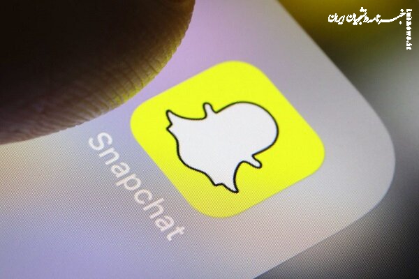 اسنپ چت نوجوانان استرالیایی را مسدود کرد