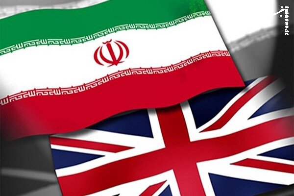 تحریم‌های خصمانه انگلیس علیه ایران
