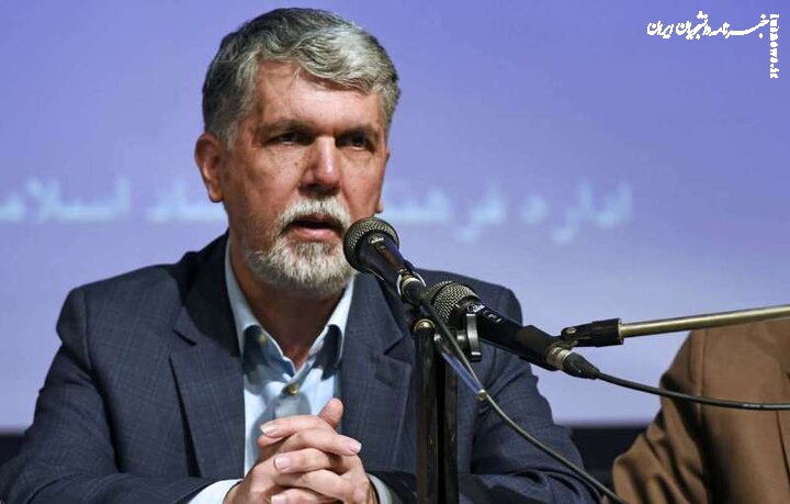 چند آمار مهم درباره خانواده و فرزندآوری از زبان وزیر ارشاد