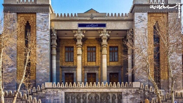  Iran FM issues statement after summoning of EU ambassadors