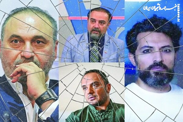 آزادی به شرط اطاعت