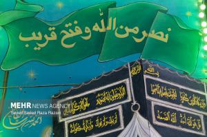 آذین بندی خیابانهای شهر تهران به مناسبت نیمه شعبان ۱۴۰۴ +عکس