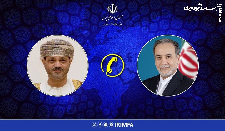 عراقچی بر تامین مصالح مشترک و جمعی ملت‌های منطقه تأکید کرد