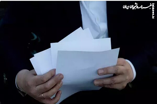 همکاری روسیه، ایران، بلاروس، کره‌شمالی و میانمار درباره منشور اوراسیا