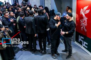 سومین روز چهل‌وچهارمین جشنواره‌ فیلم فجر +عکس