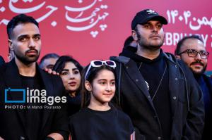 سومین روز چهل‌وچهارمین جشنواره‌ فیلم فجر +عکس