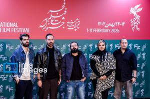 سومین روز چهل‌وچهارمین جشنواره‌ فیلم فجر +عکس