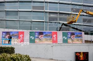 چهارمین روز چهل‌وچهارمین جشنواره‌ فیلم فجر +عکس