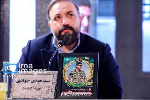 چهارمین روز چهل‌وچهارمین جشنواره‌ فیلم فجر +عکس