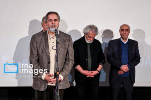 چهارمین روز چهل‌وچهارمین جشنواره‌ فیلم فجر +عکس