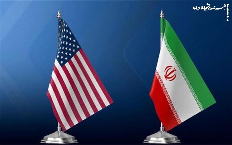 ادعای رسانه آمریکایی: ترامپ در برابر خواسته ایران عقب‌نشینی کرد