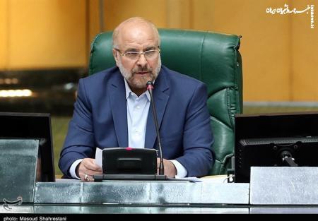 دکتر قالیباف! مجلس را عقیم کرده‌اید