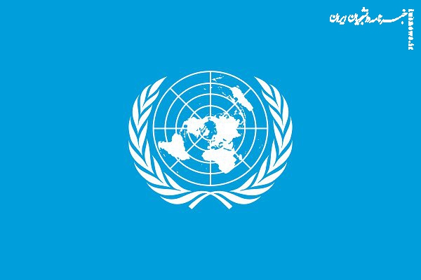  Group of Friends in Defense of UN Charter blast EU’s move