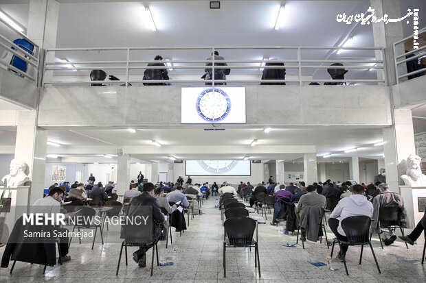 کارت شرکت در آزمون دکتری سال ۱۴۰۵ منتشر شد 